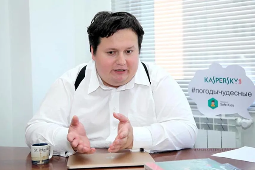 Капитал - Специфика киберугроз будущего