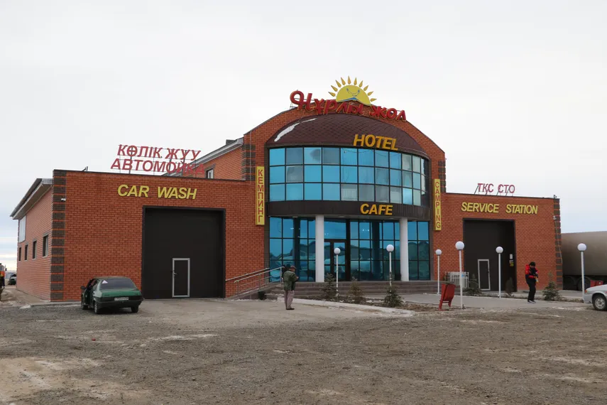 Капитал - Бизнесу предлагают развивать придорожный сервис