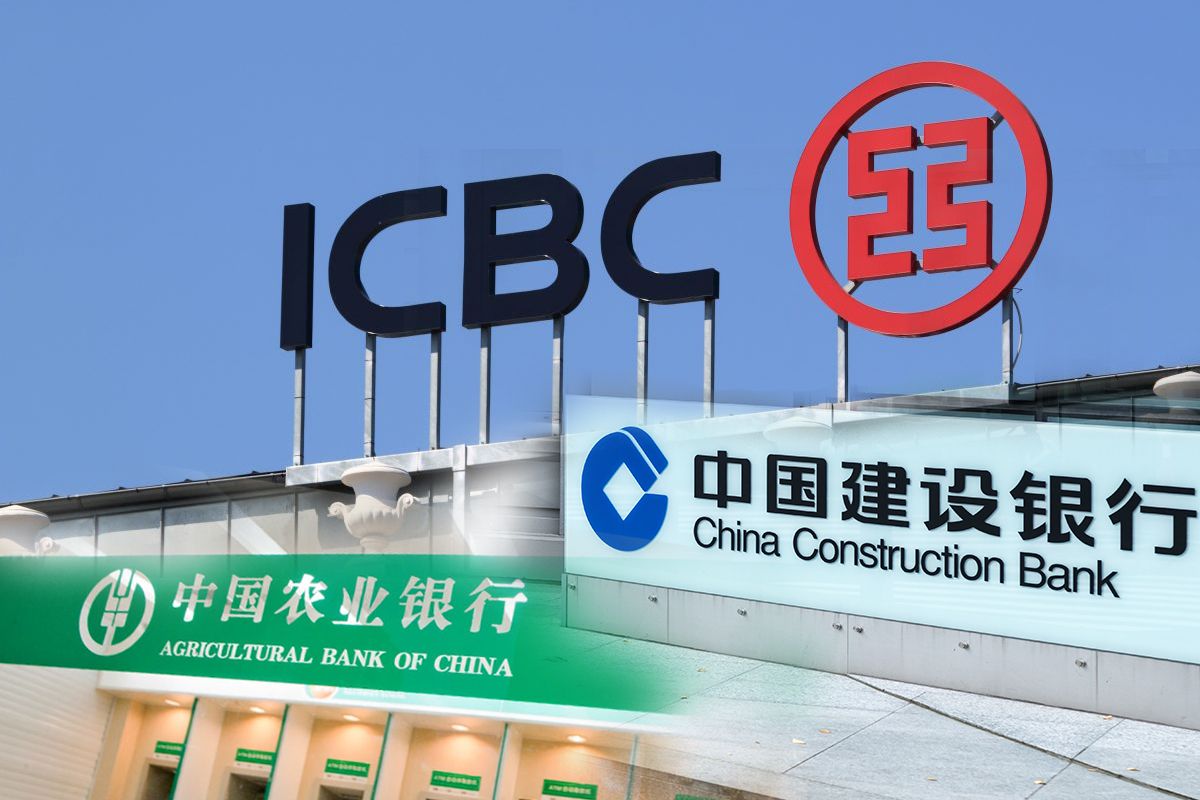 ICBC вновь стал самым дорогим банковским брендом- Kapital.kz