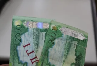 Капитал - В первом квартале в Казахстане выявлено 237 поддельных денежных знаков