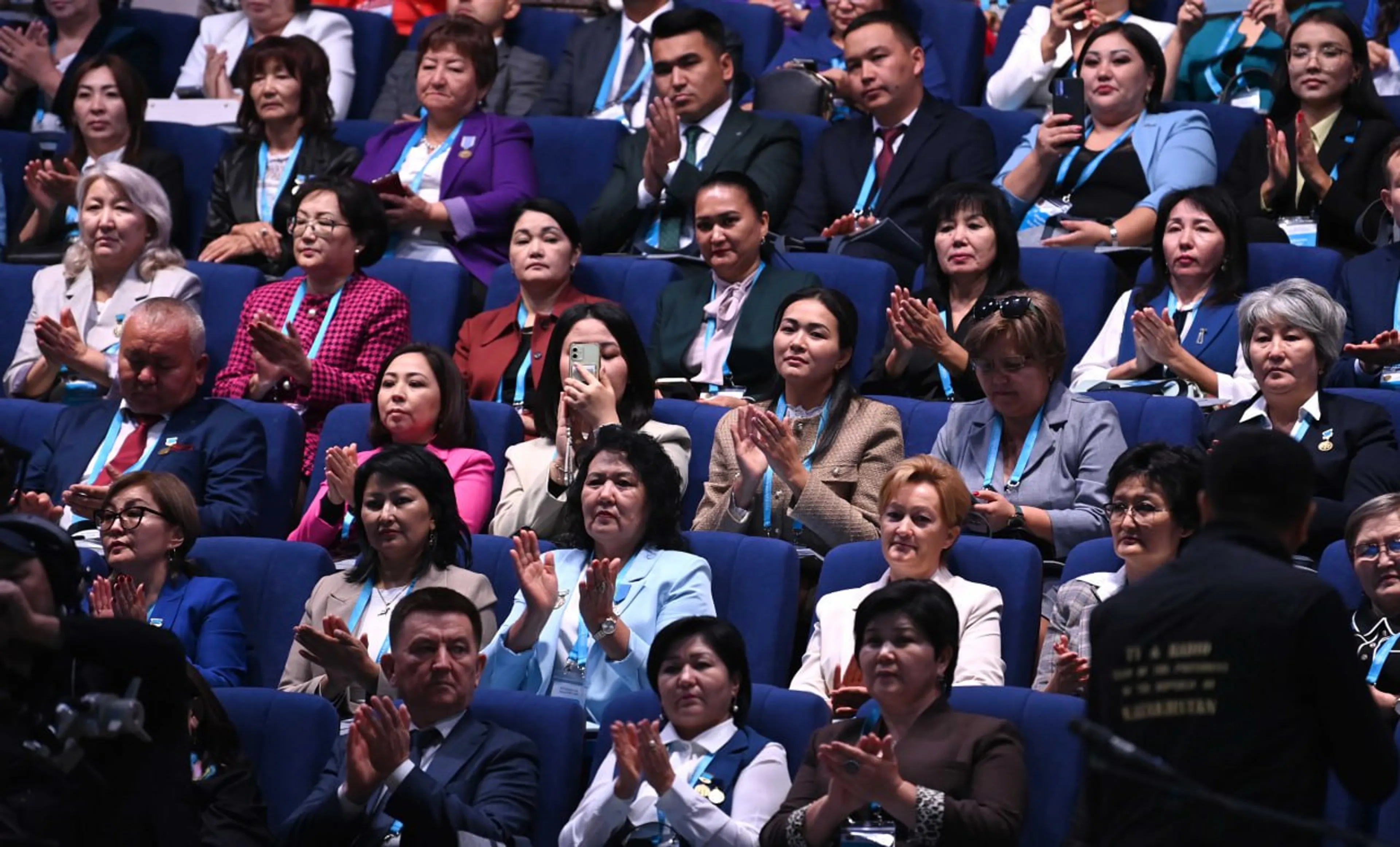 Фото: пресс-служба Акорды