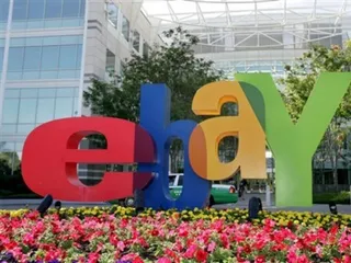 Капитал - eBay стала жертвой кибератаки