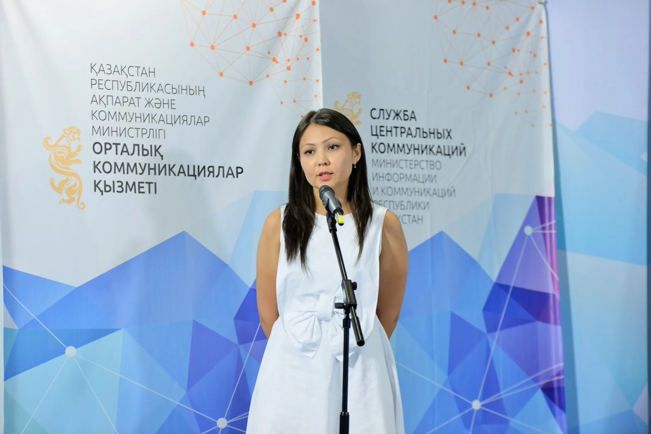 За какие комментарии в соцсетях могут наказать? - Image Kapital.kz