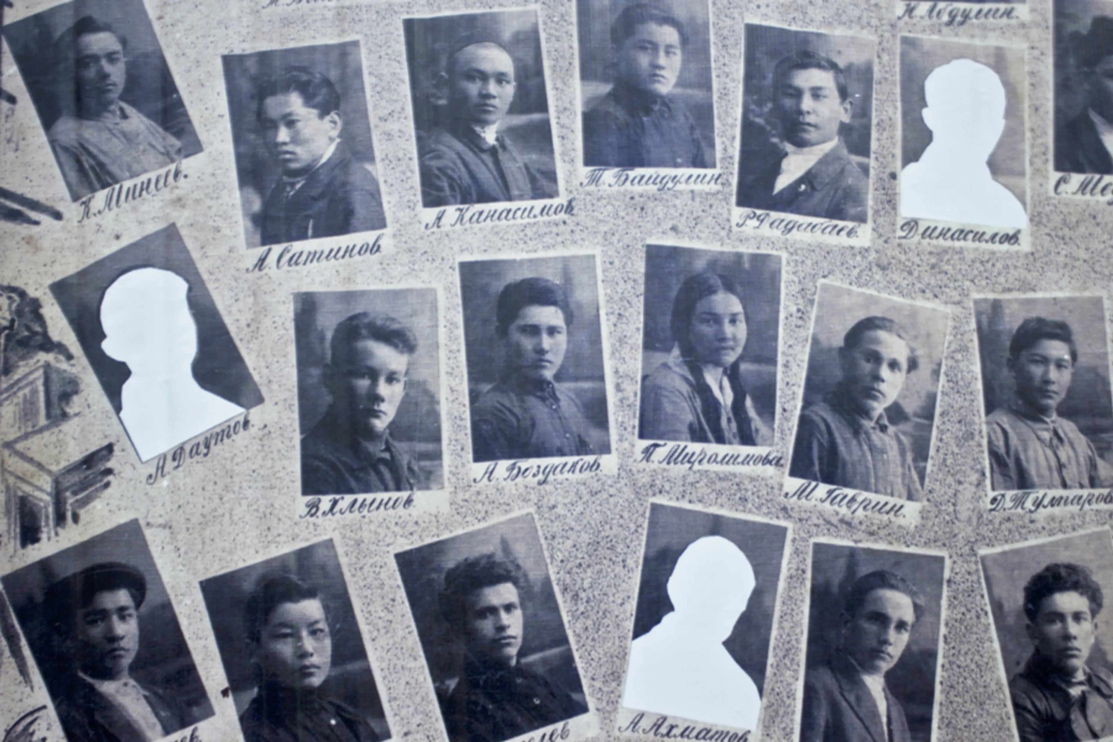 Капитал - Память поколений, разлитая в искусстве