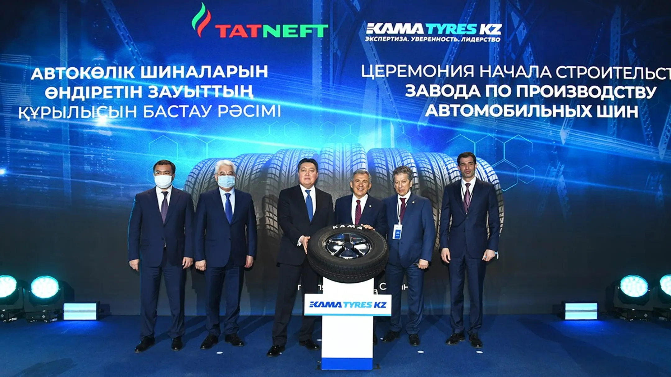Изображение Kapital.kz