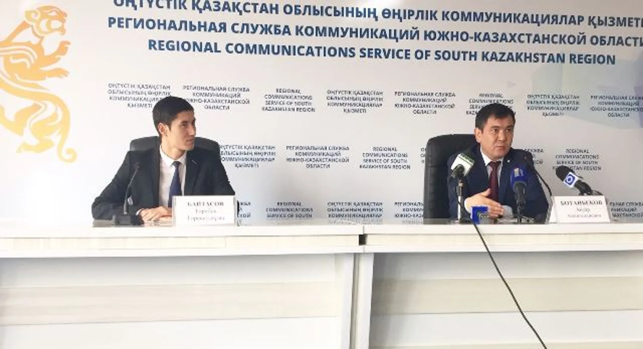 В ЮКО накопления вкладчиков ЕНПФ превысили 500 млрд тенге - Image Kapital.kz
