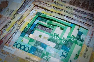 Капитал - Конкуренция на рынке кредитов в Казахстане снижается