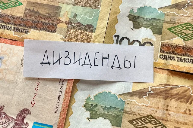 Фото: Валерия Змейкова
