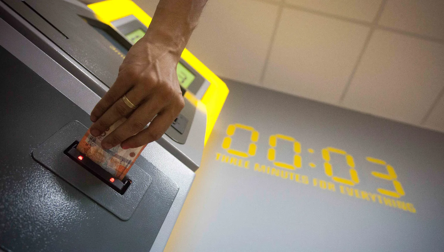 Биометрические банкоматы начали собирать в Алматы - фото kapital.kz