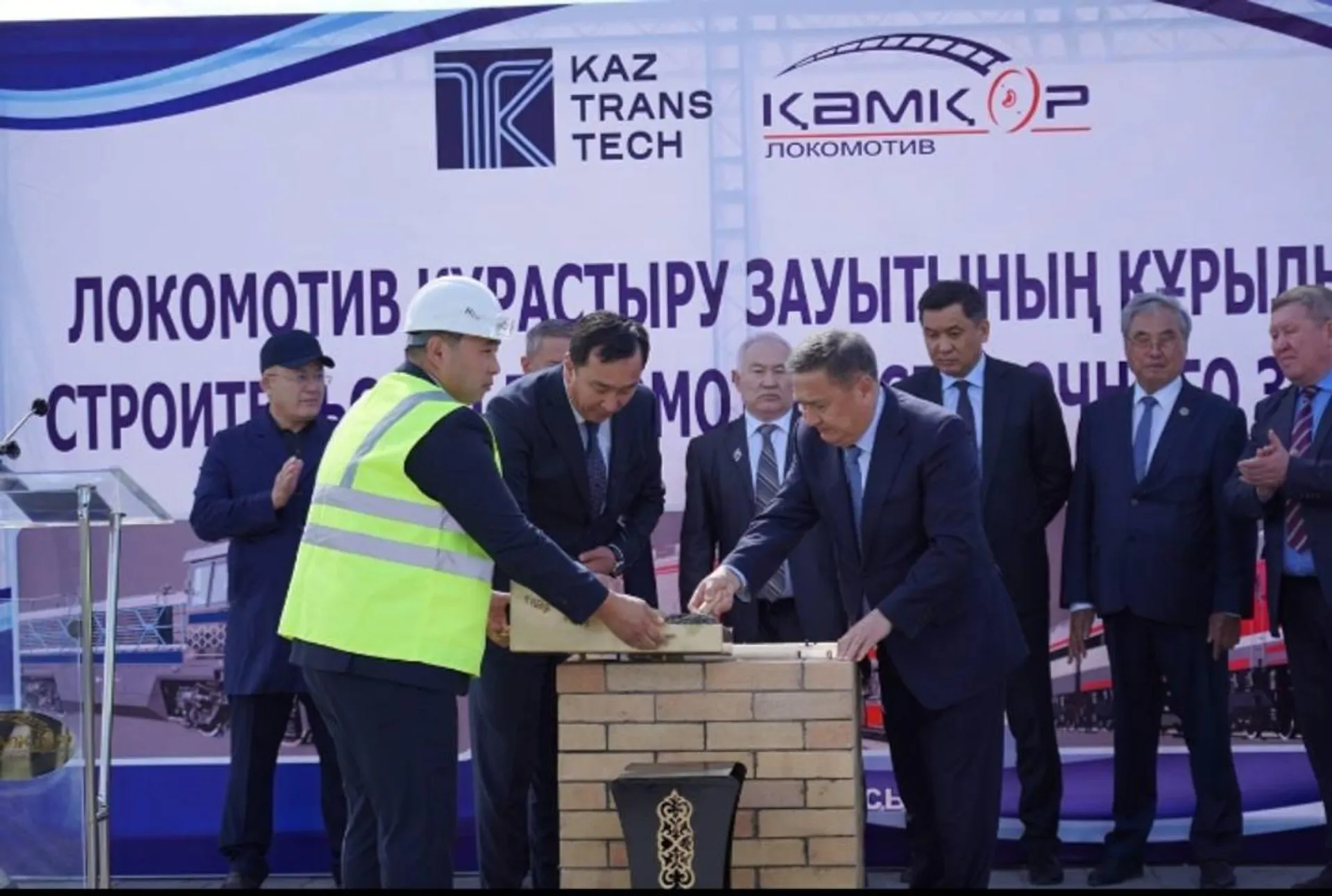 Фото: пресс-служба акимата Акмолинской области