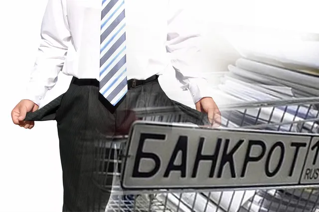 Изображение Kapital.kz
