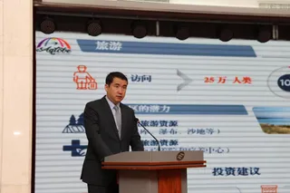 Фото: сайт акимата Актюбинской области 