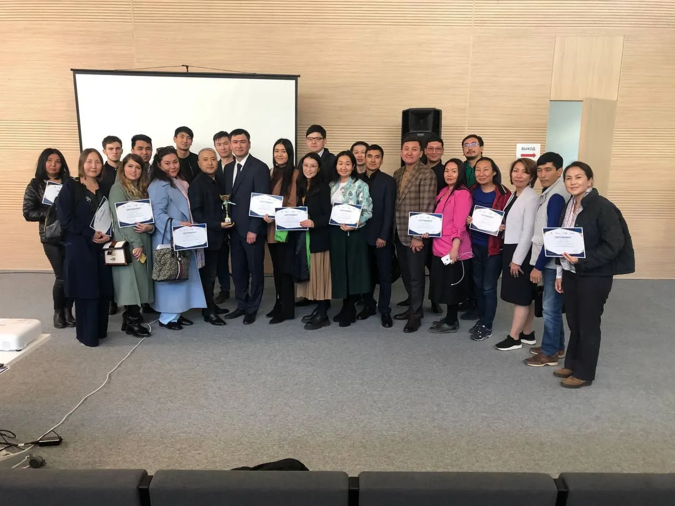 В Казахстане провели бизнес-практикум «Умный экспорт» - Image Kapital.kz