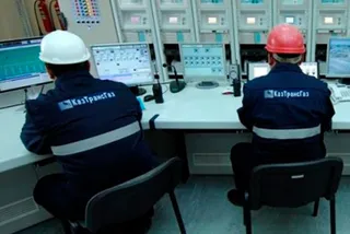 Капитал - S&P подтвердило рейтинги КазТрансГаза