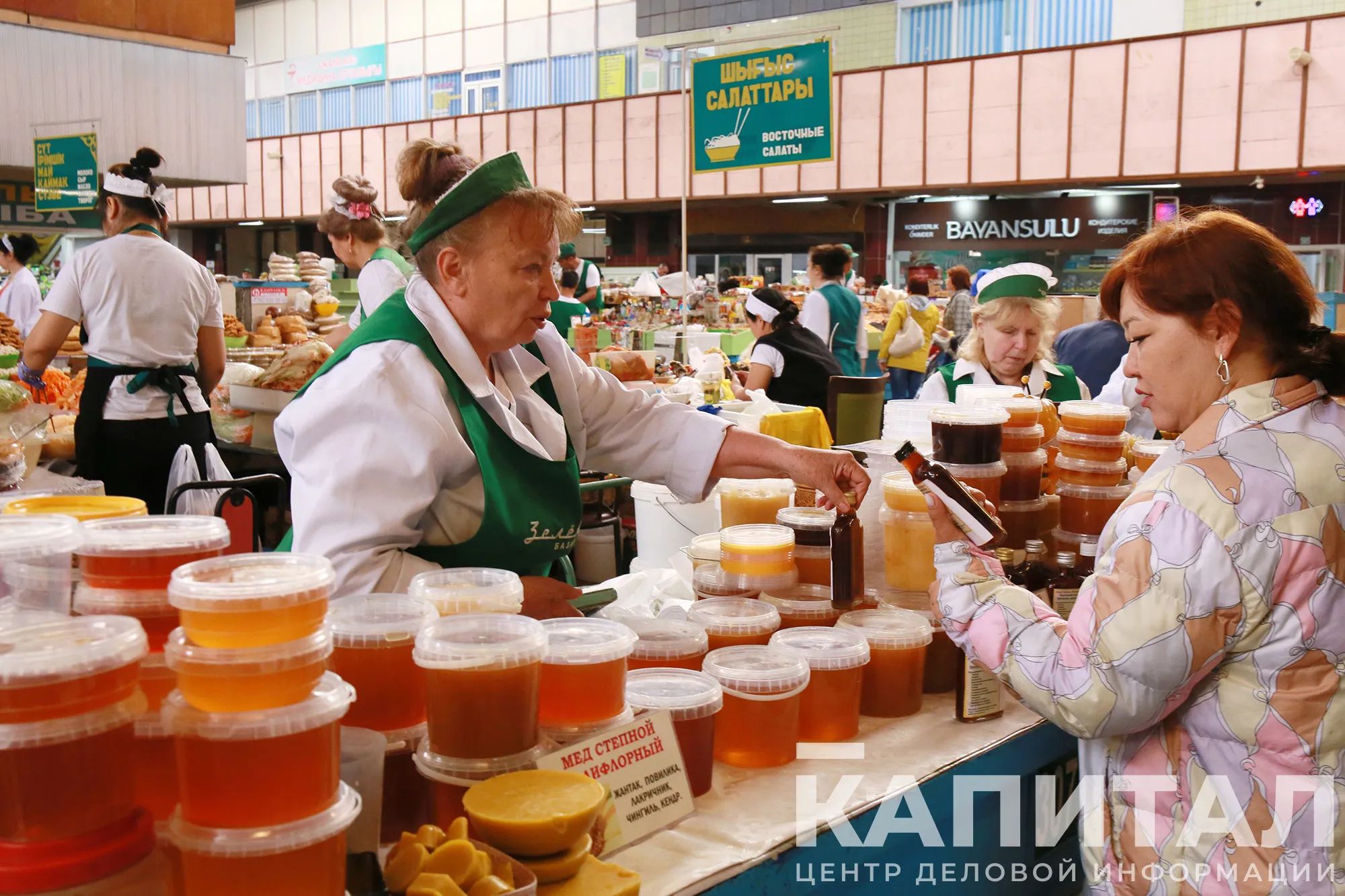 Фото: Руслан Пряников