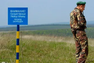 Капитал - В Украине заговорили о минировании крымской границы