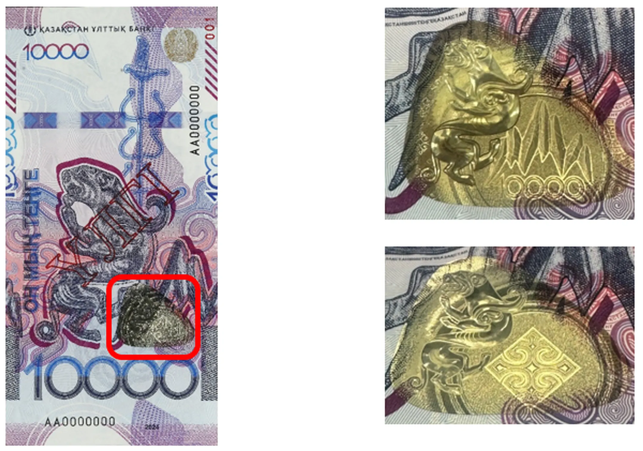Изображение Kapital.kz