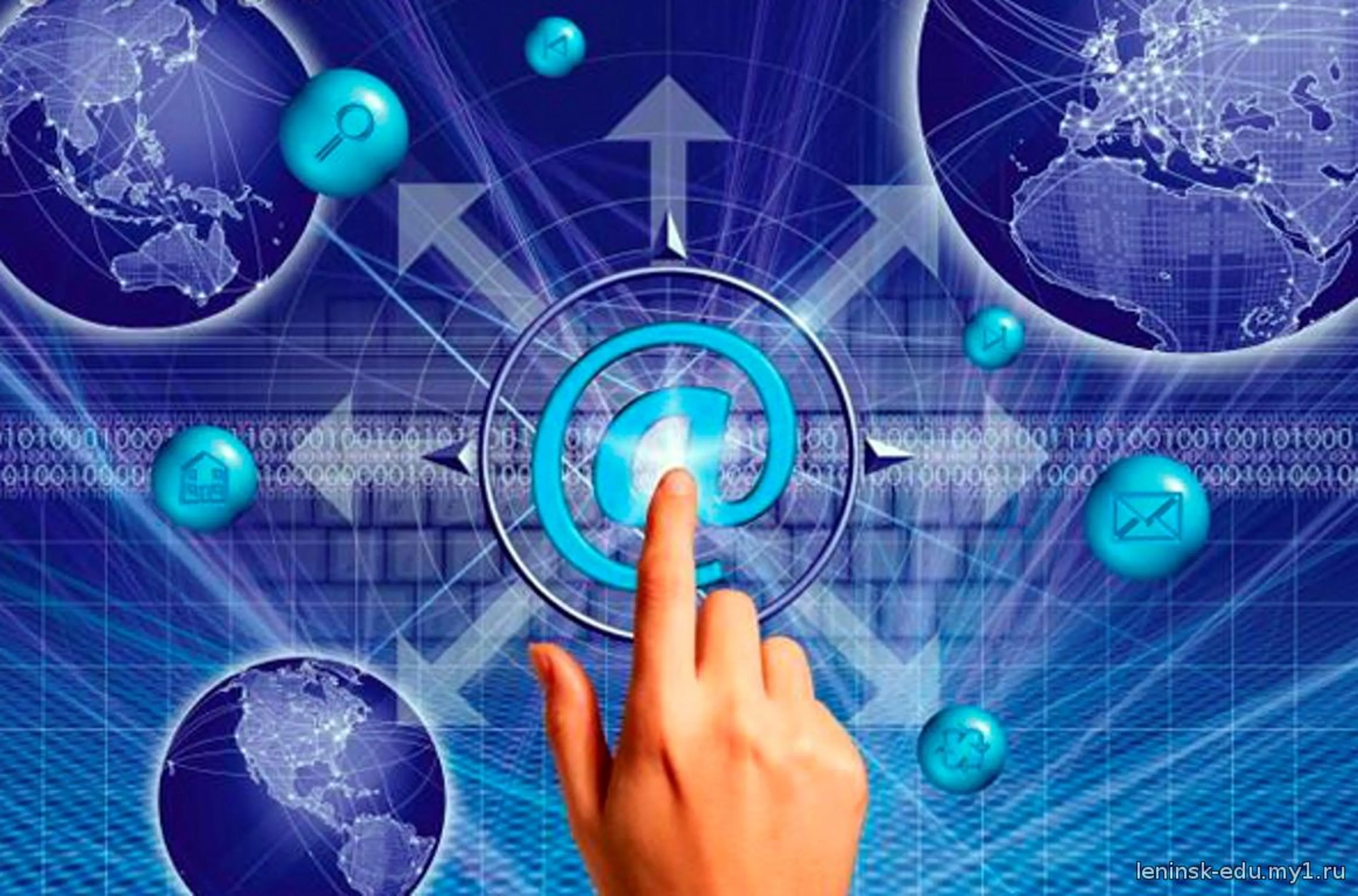 Капитал - Что хотят оцифровать на юге