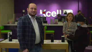 Капитал - Kcell и Apple открывают новые возможности для бизнеса