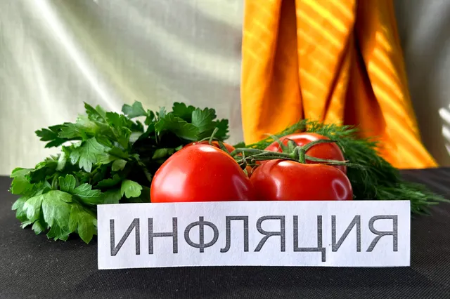 Фото: Валерия Змейкова