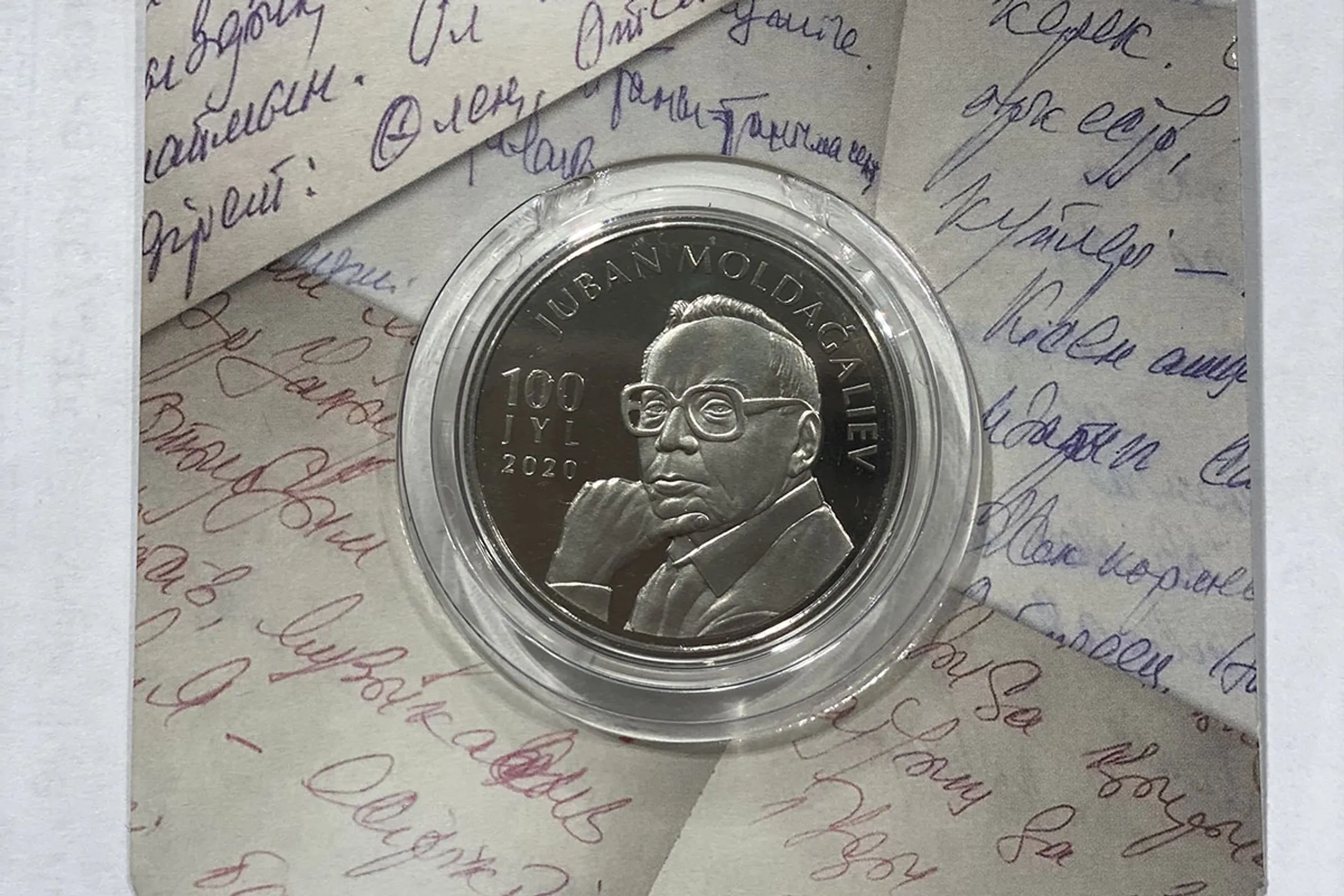 Изображение Kapital.kz