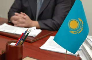 Капитал - В Антикоррупционном ведомстве сократили 147 человек