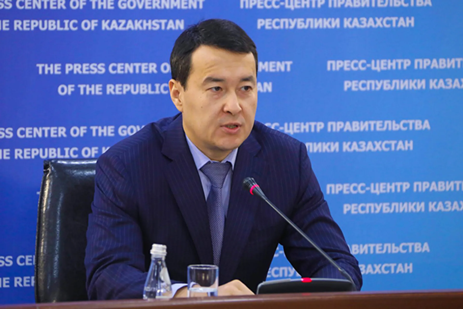 Капитал - Выведет ли налог для самозанятых казахстанцев из тени