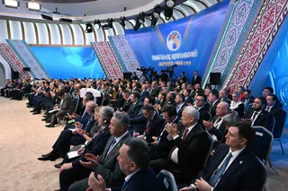 Капитал - Фонд охраны биологического разнообразия создадут в РК