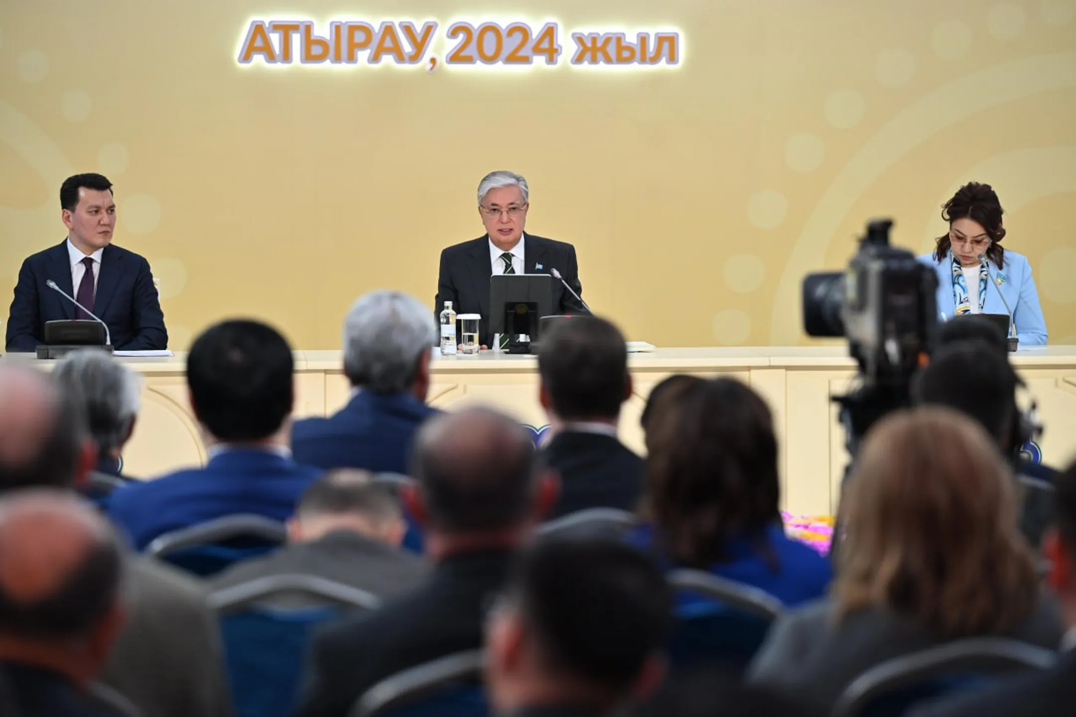 Фото: Акорда