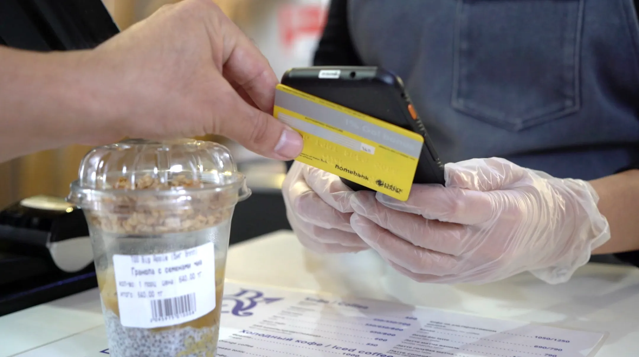 Кому удобен POS-терминал в кармане? - Image Kapital.kz