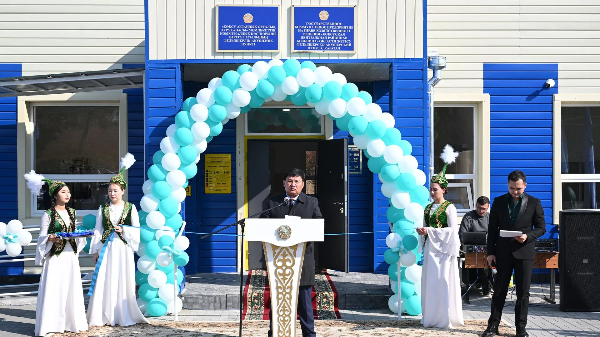 В области Жетісу открыли восемь медицинских объектов