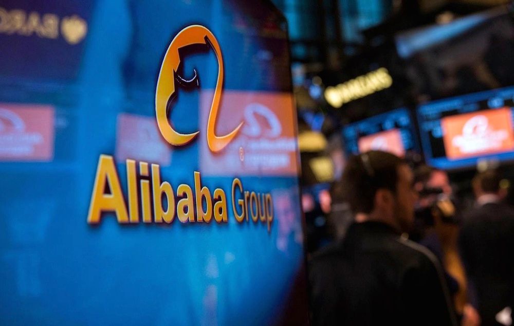 Alibaba увеличила налоговые отчисления на 33%- Kapital.kz