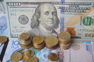 Капитал - Дневная сессия: 371,78 тенге за доллар