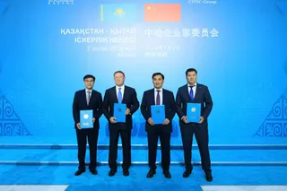 Фото: МСХ РК