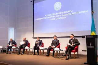 Фото: АЗРК РК