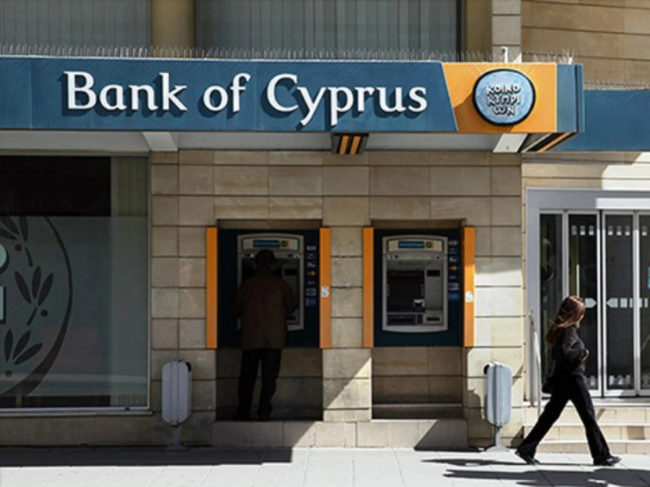 Глава Bank of Cyprus уходит в отставку - Image Kapital.kz