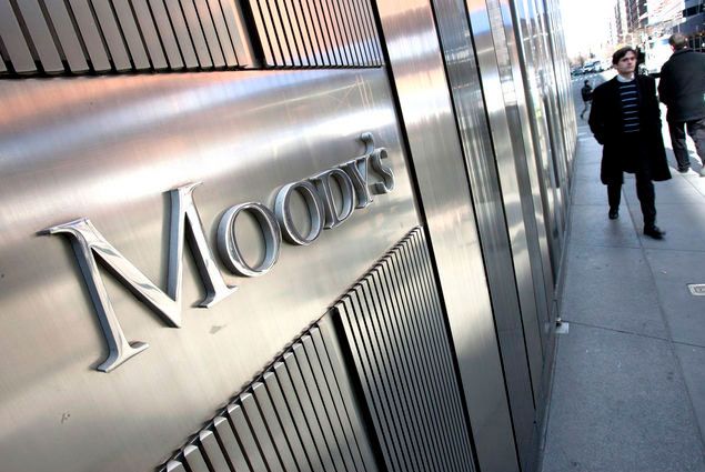 Moody's снизило рейтинги банков США- Kapital.kz