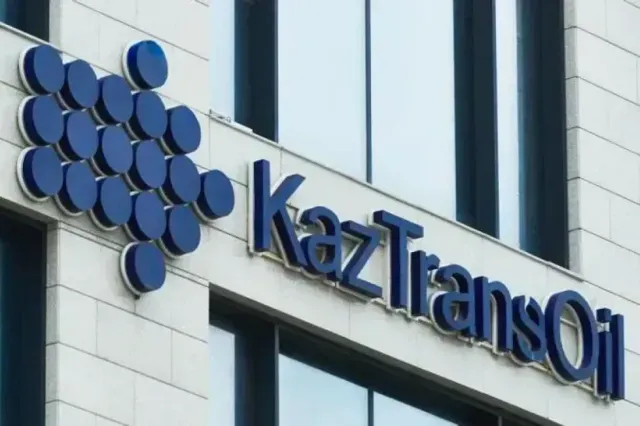 kaztransoil.kz
 