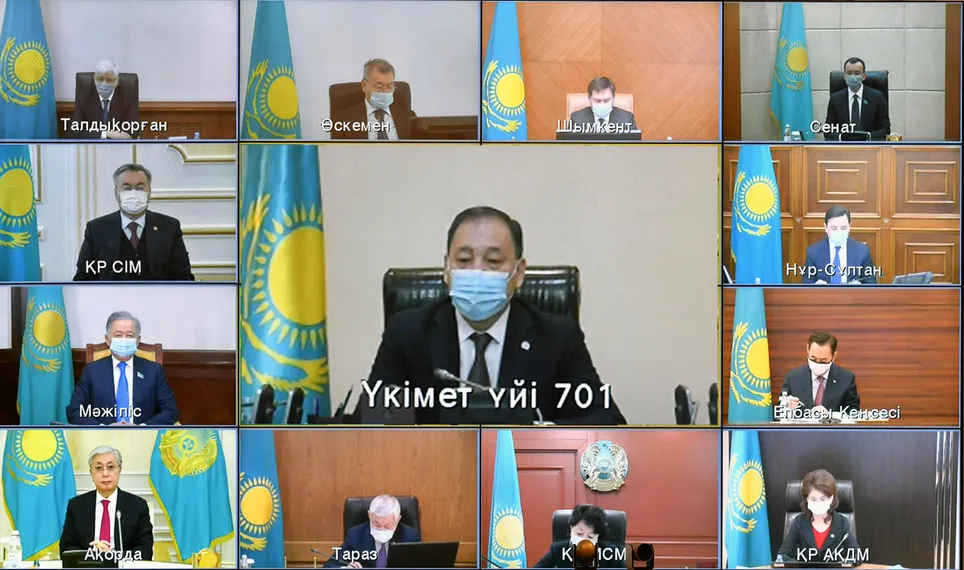 Капитал - В Казахстане будут развивать креативную индустрию