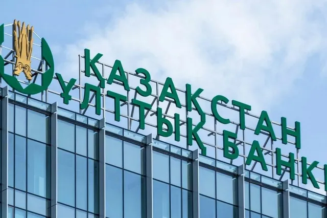Изображение Kapital.kz