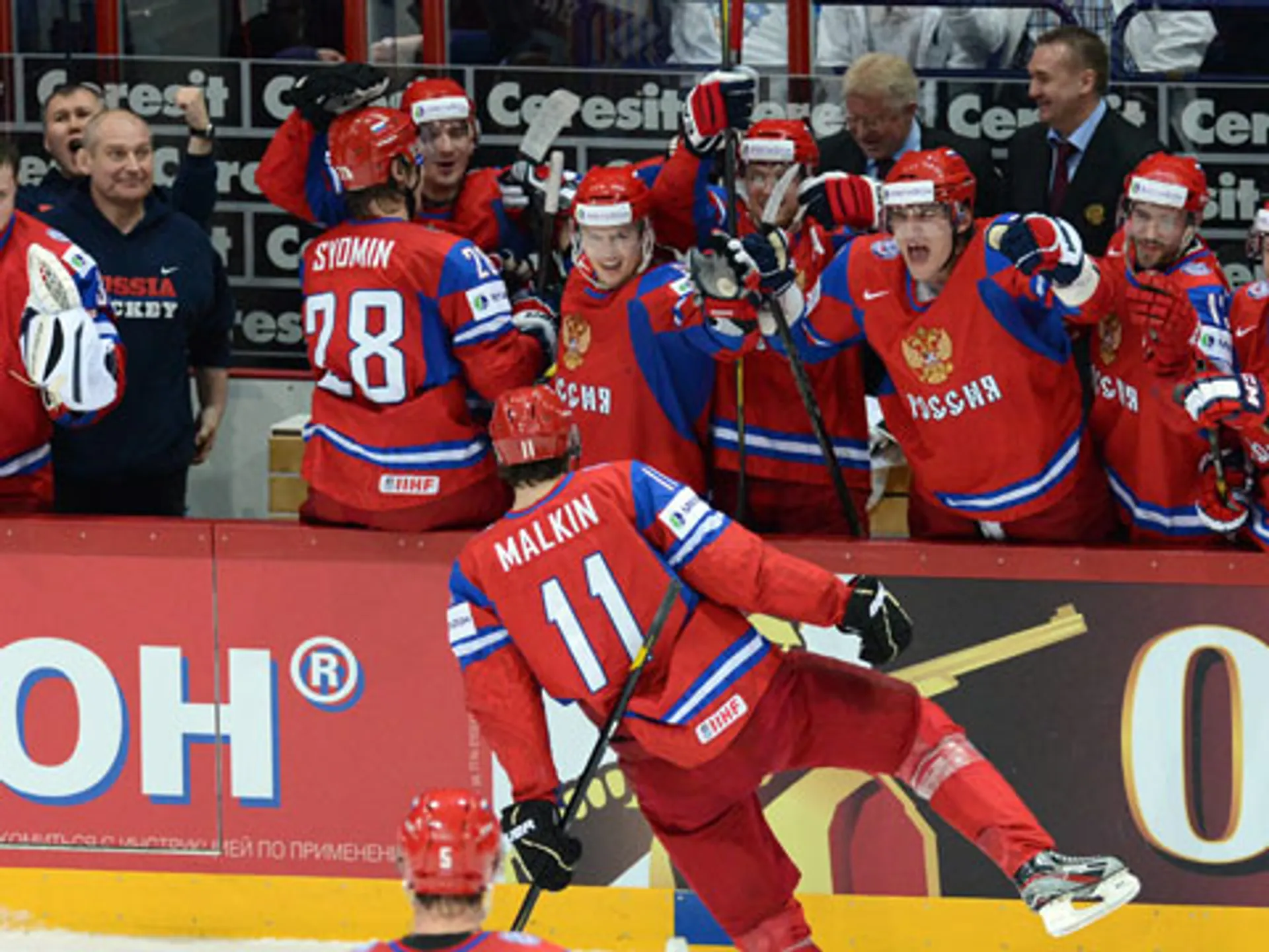 Капитал - Россия переиграла США на ЧМ по хоккею