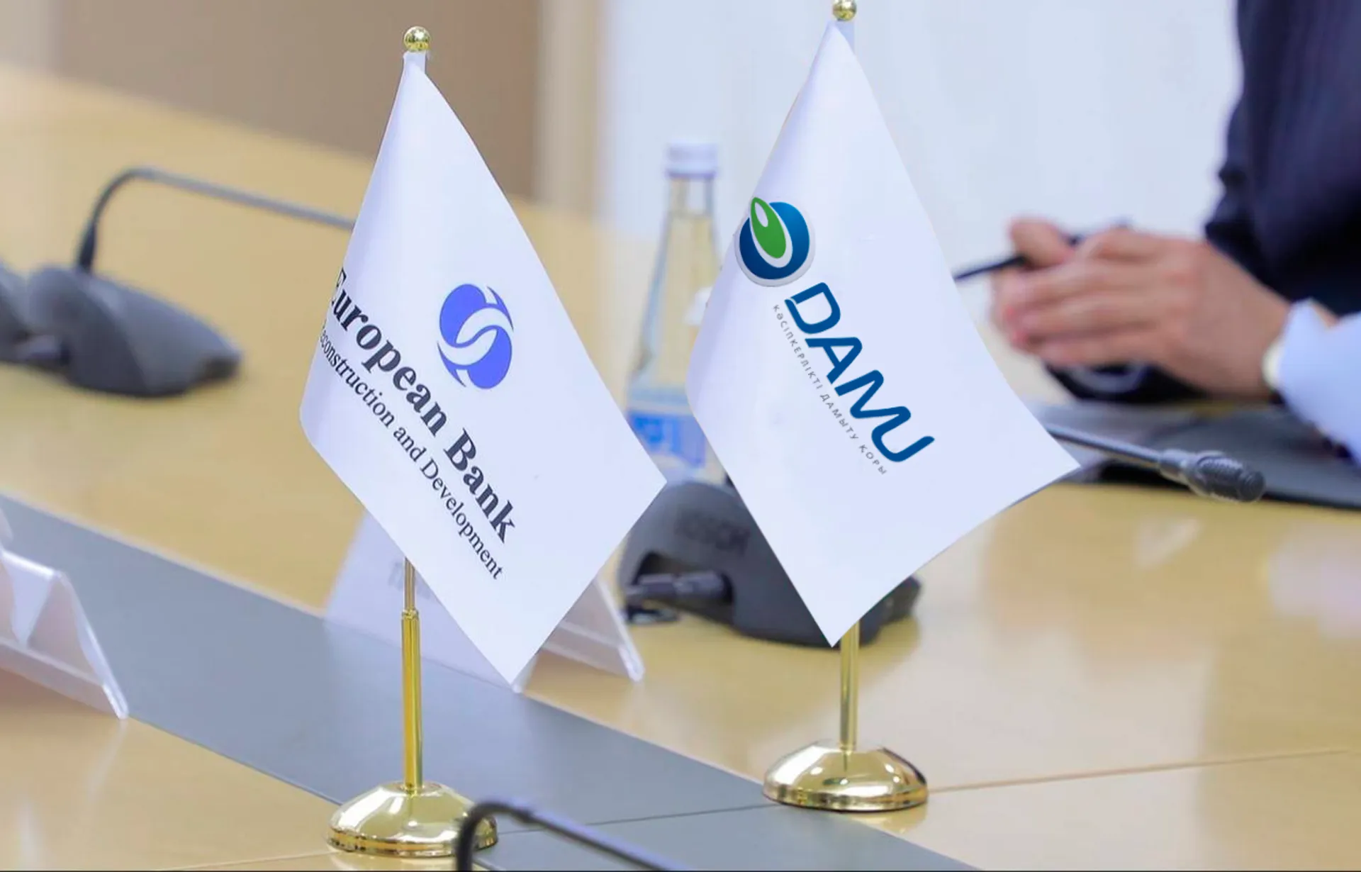 Капитал - Фонд «Даму» расширяет поддержку малого и среднего бизнеса с ЕБРР