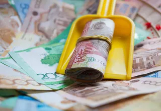 Капитал - Финдиректор Самрук-Казыны получил почти 30 млн тенге бонусов