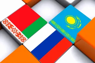 Капитал - Вопрос о введении единой валюты в ЕАЭС не рассматривается