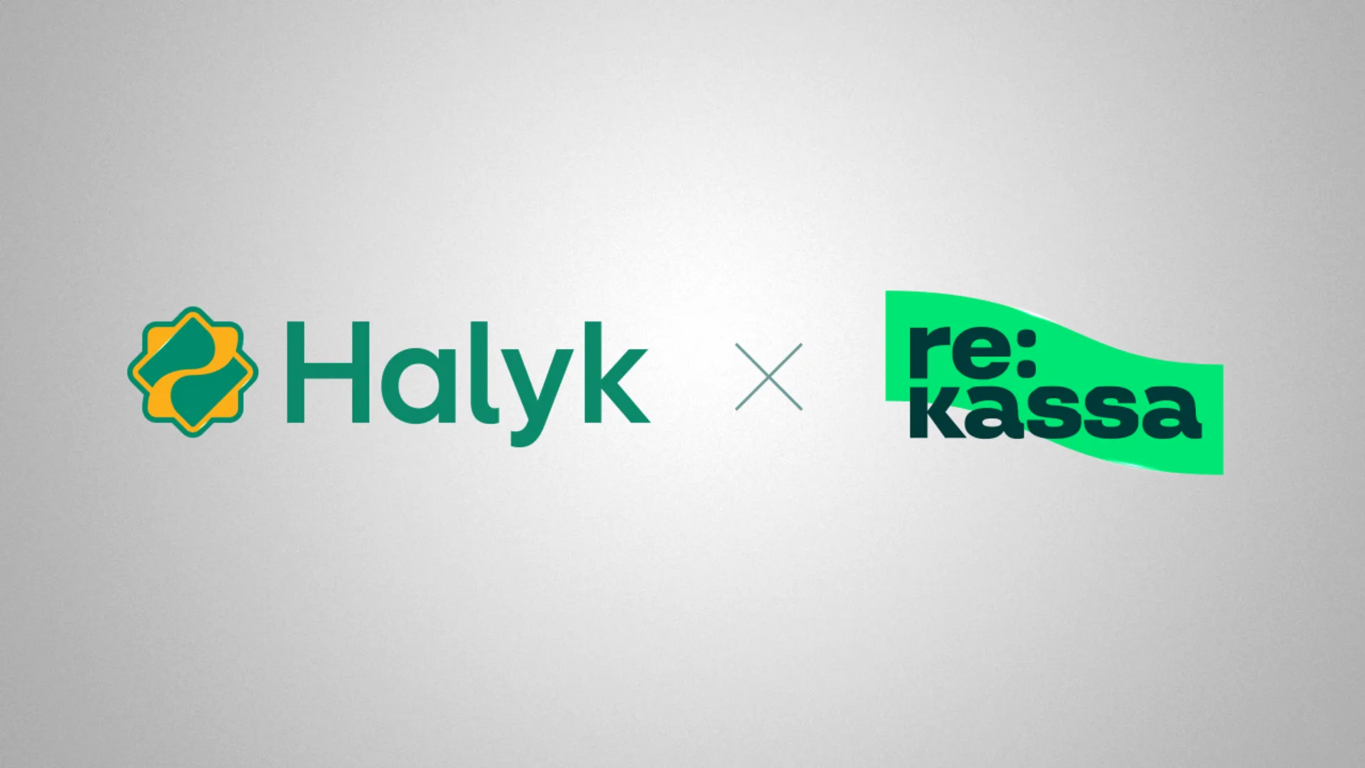 Капитал - Halyk Bank и re:Kassa заключили соглашение о стратегическом партнерстве