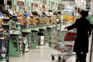 Капитал - Украина в 2018 году отправила в Россию больше товаров, чем Казахстан