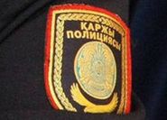 Финансы 20792 - Kapital.kz