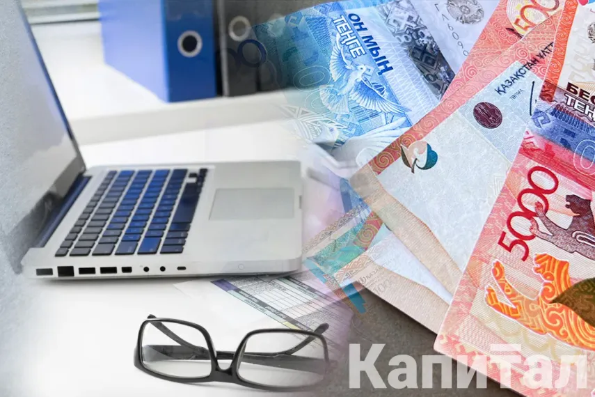 Капитал - Количество брокерских счетов в Центральном депозитарии достигло 1,8 млн