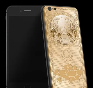 Капитал - Золотой Iphone посвятили Казахстану