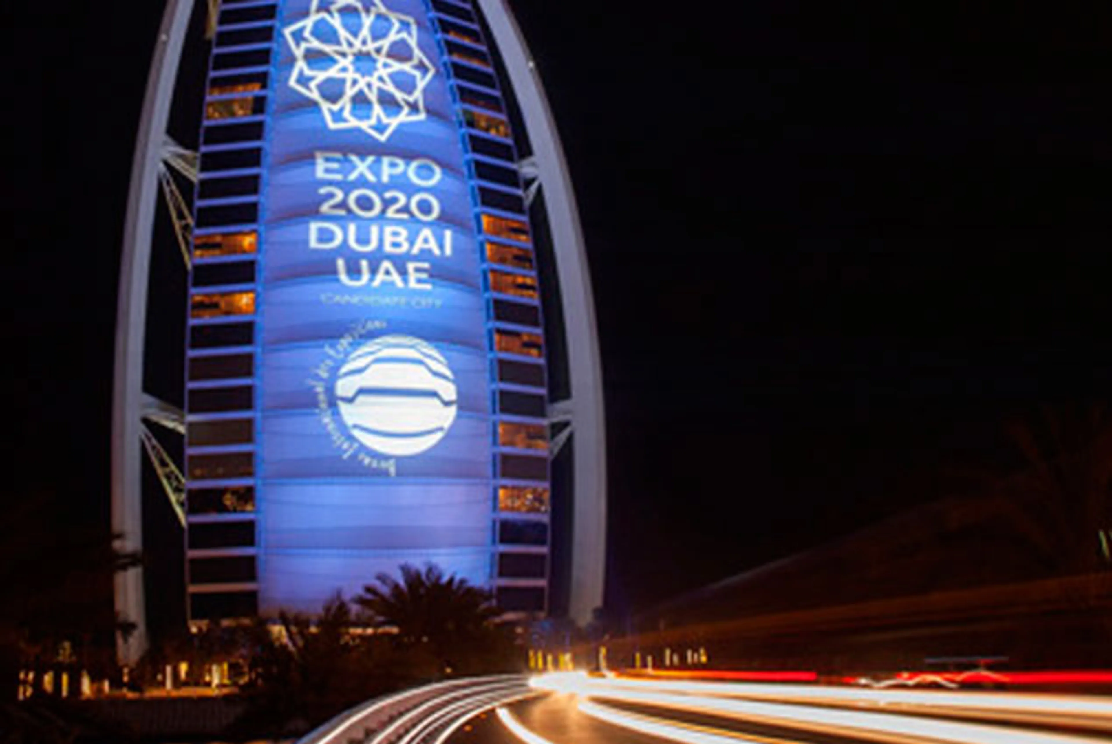 Капитал - Экспо-2020 пройдет в Дубае